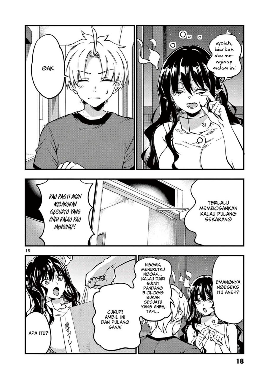 Lilia’s Pregnancy Spells the World’s End Chapter 07 Gambar 17