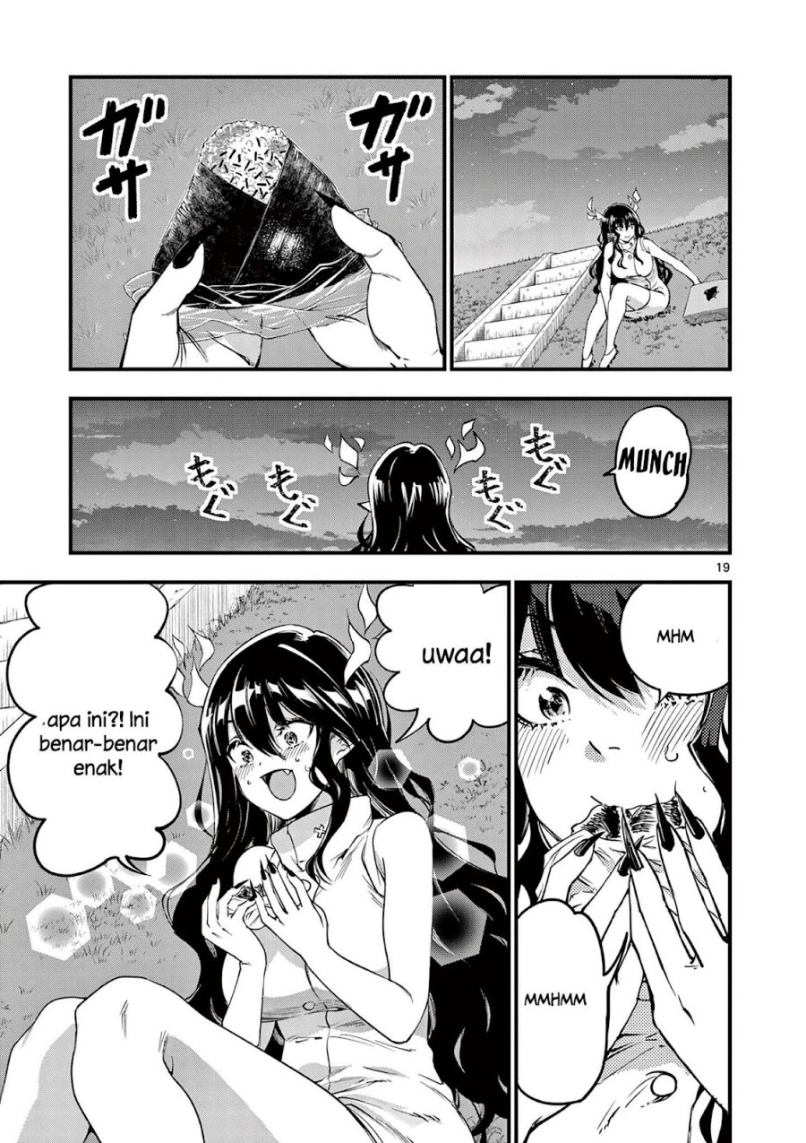 Lilia’s Pregnancy Spells the World’s End Chapter 07 Gambar 20