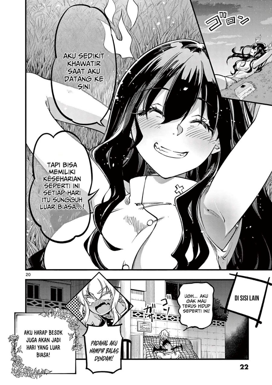 Lilia’s Pregnancy Spells the World’s End Chapter 07 Gambar 21