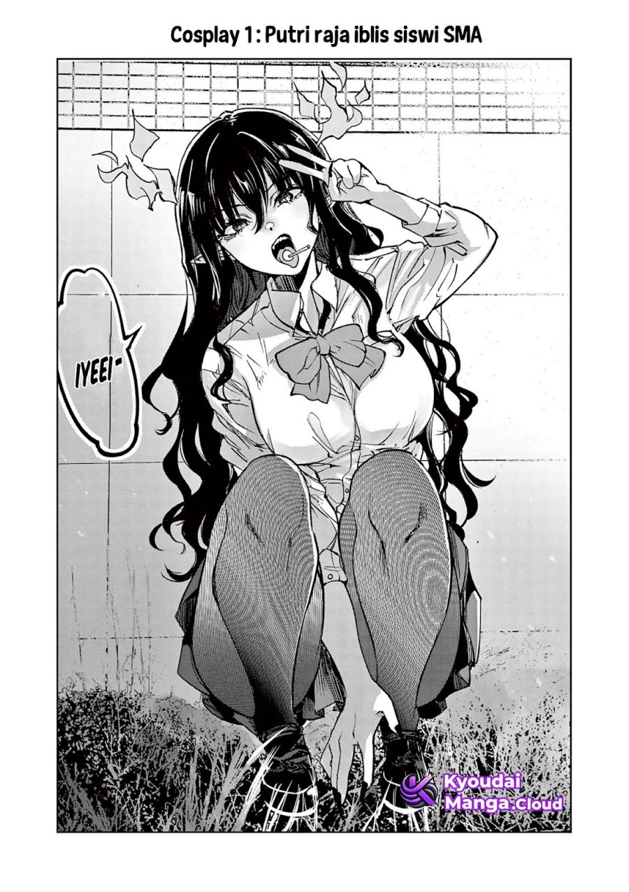 Lilia’s Pregnancy Spells the World’s End Chapter 07 Gambar 22