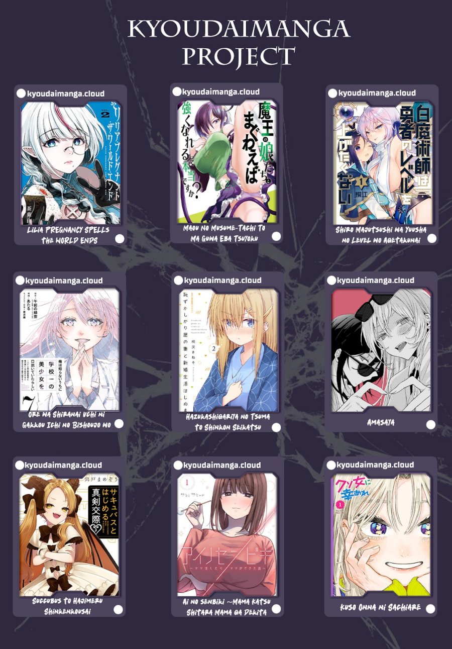 Lilia’s Pregnancy Spells the World’s End Chapter 07 Gambar 23