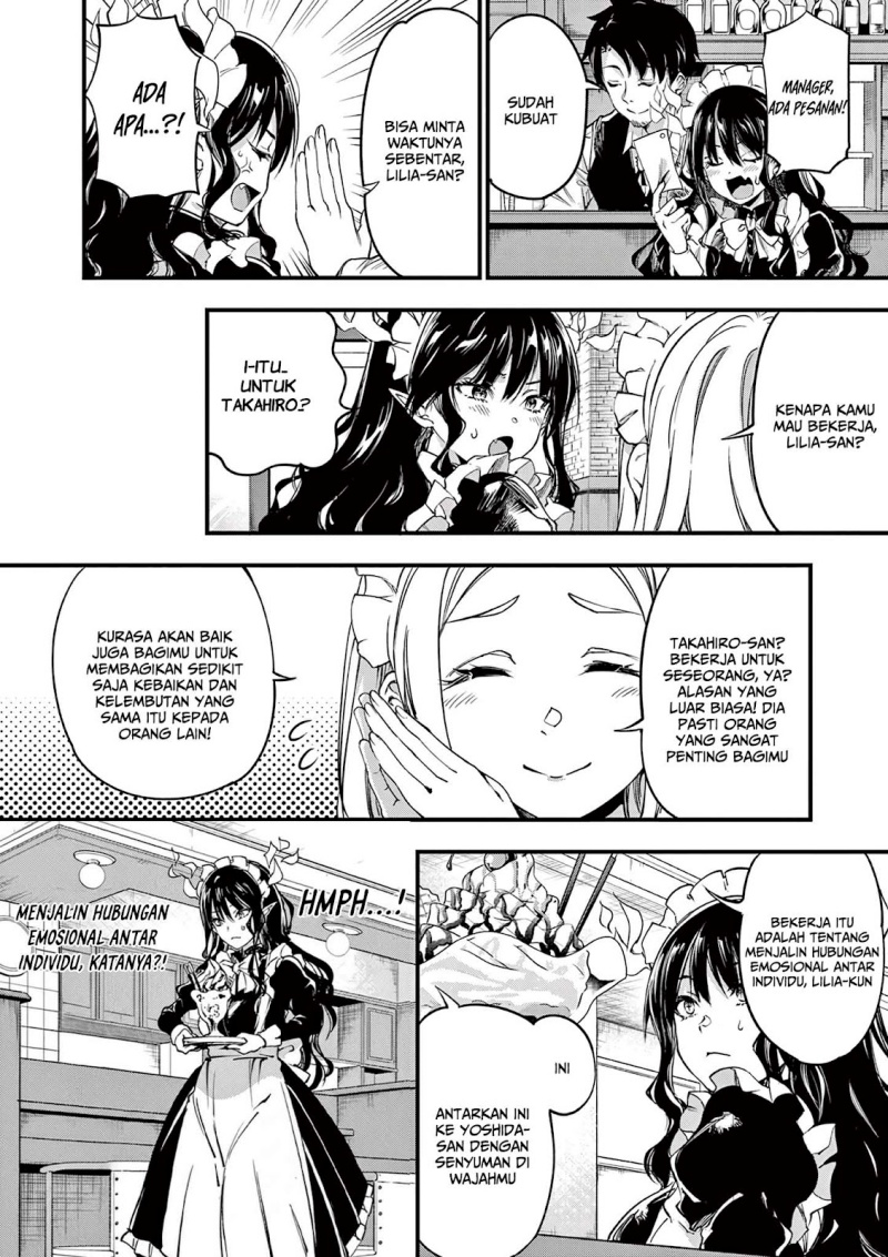 Lilia’s Pregnancy Spells the World’s End Chapter 11 Gambar 14