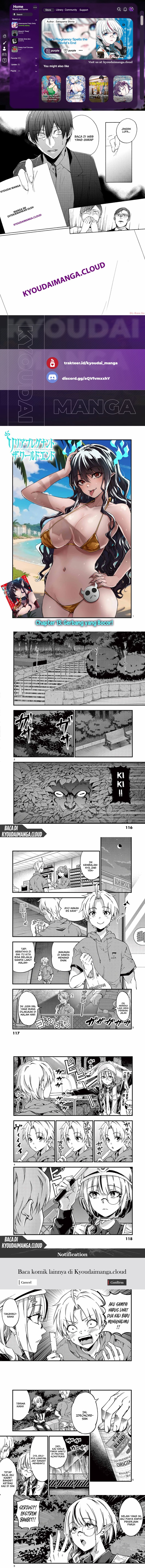 Lilia’s Pregnancy Spells the World’s End Chapter 13 Gambar 1