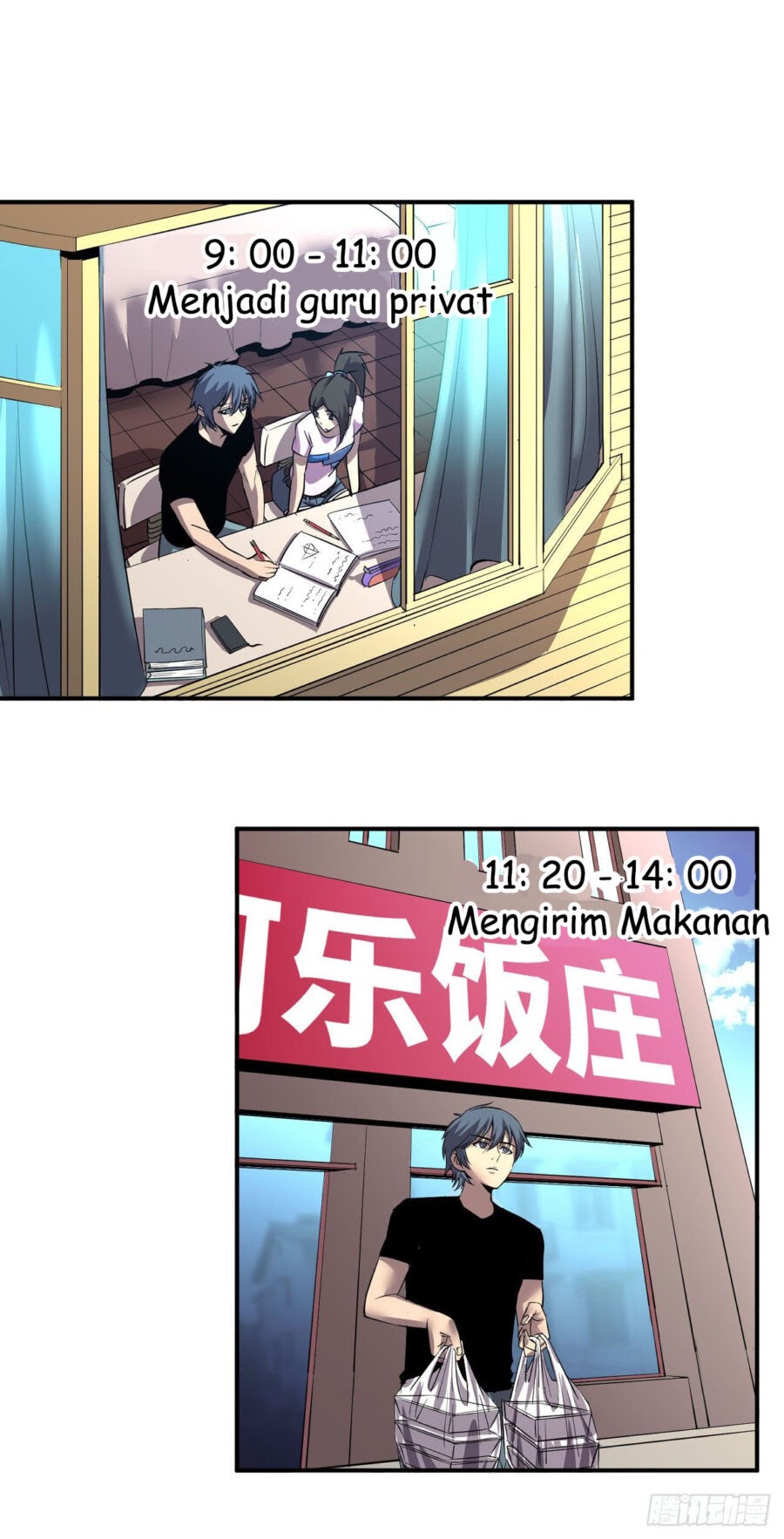 Limin Diguo Chapter 02 Gambar 4