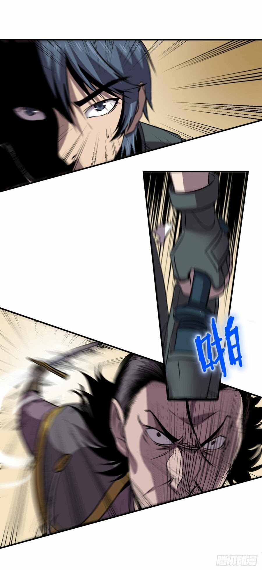 Limin Diguo Chapter 05 Gambar 4