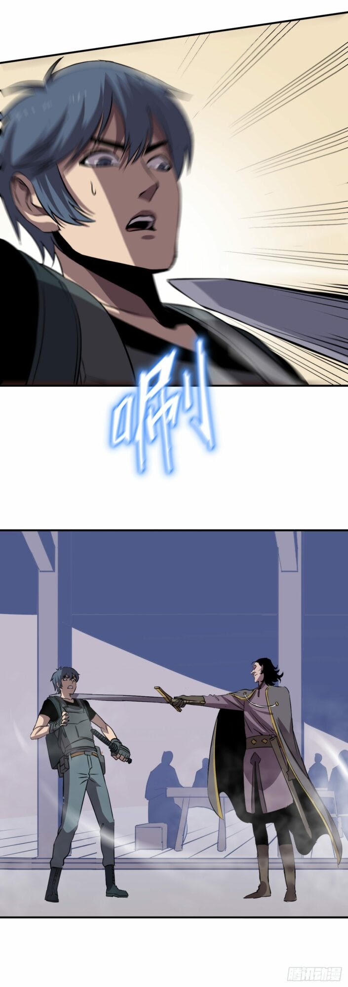 Limin Diguo Chapter 05 Gambar 5