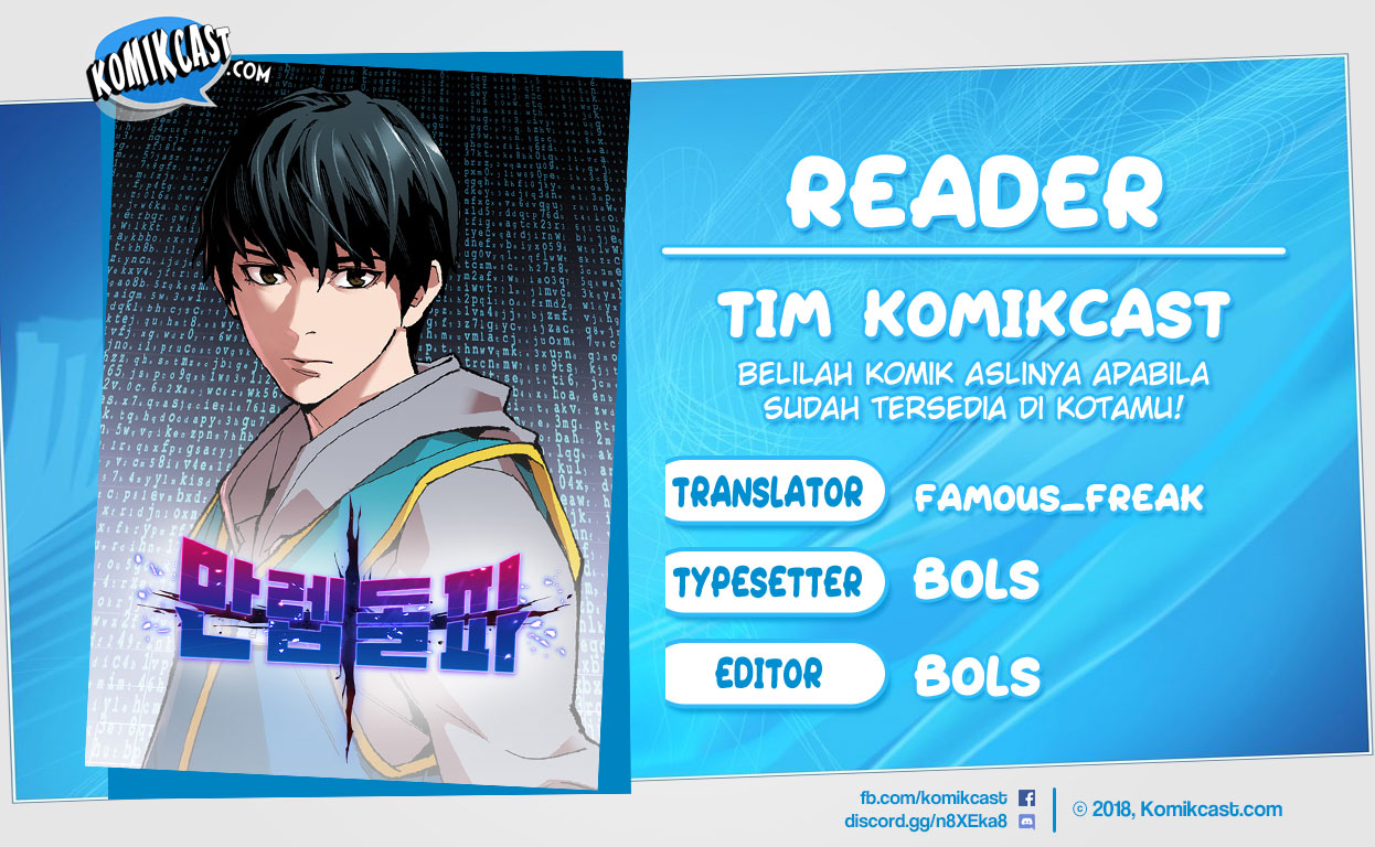 Limit Breaker Chapter 02 Gambar 1