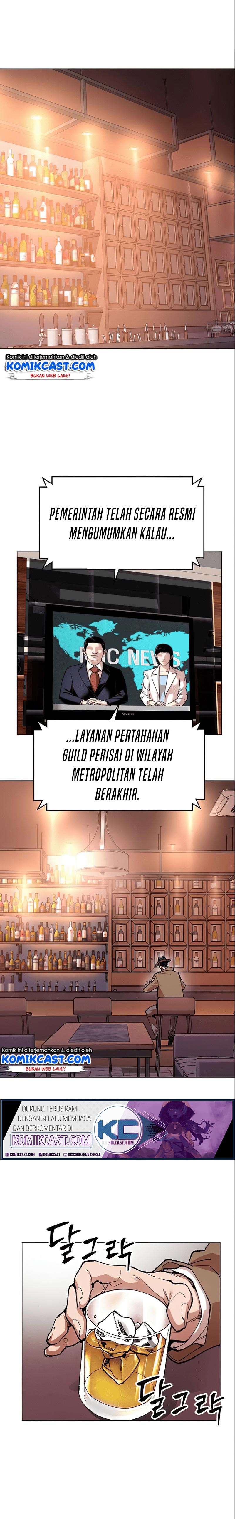 Limit Breaker Chapter 05 Gambar 2