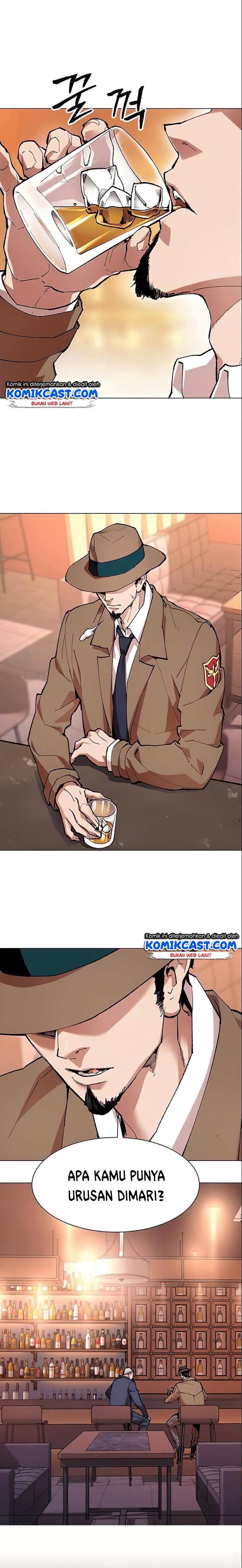 Limit Breaker Chapter 05 Gambar 3