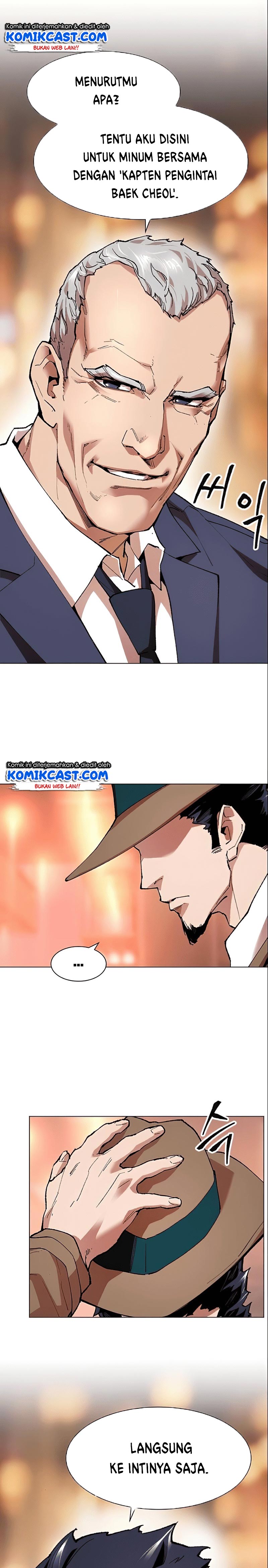 Limit Breaker Chapter 05 Gambar 4