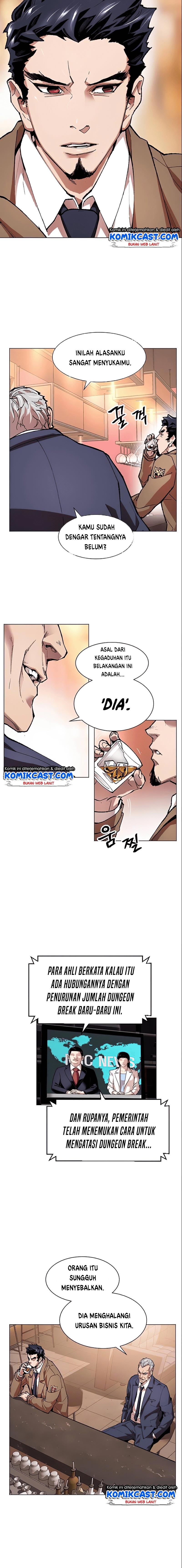 Limit Breaker Chapter 05 Gambar 5