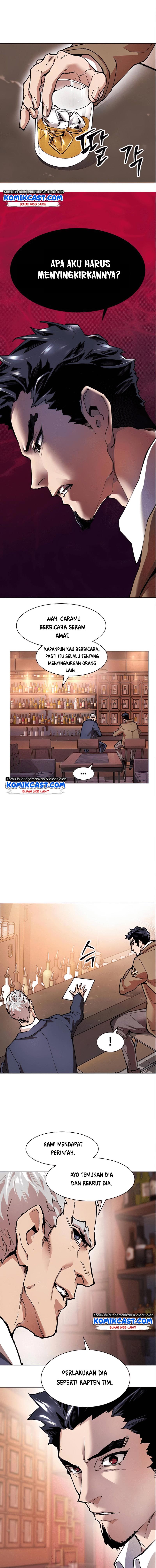 Limit Breaker Chapter 05 Gambar 6