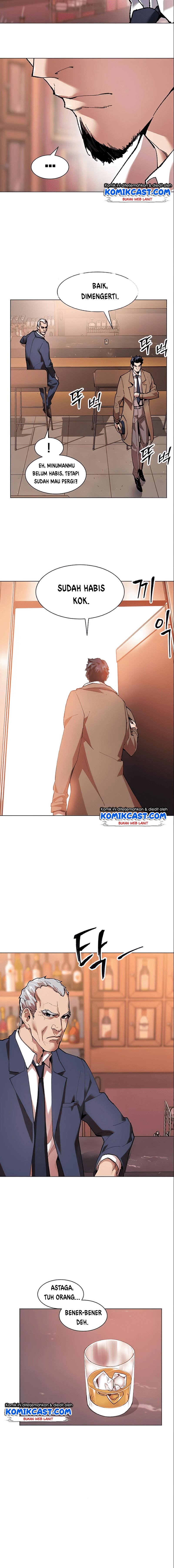Limit Breaker Chapter 05 Gambar 7