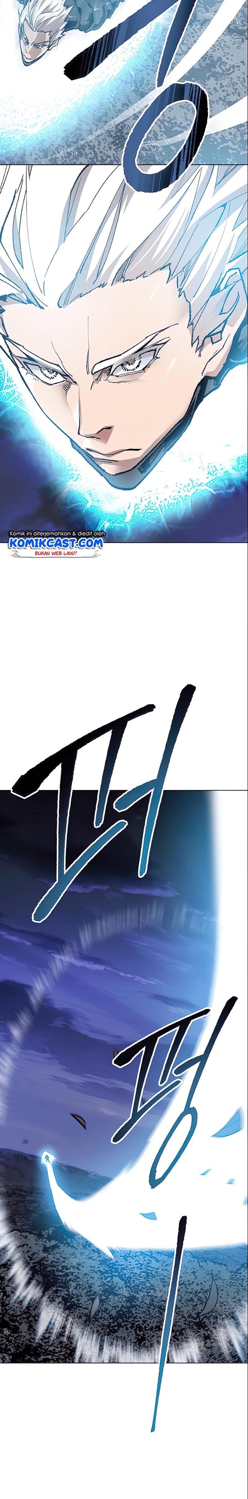 Limit Breaker Chapter 05 Gambar 17