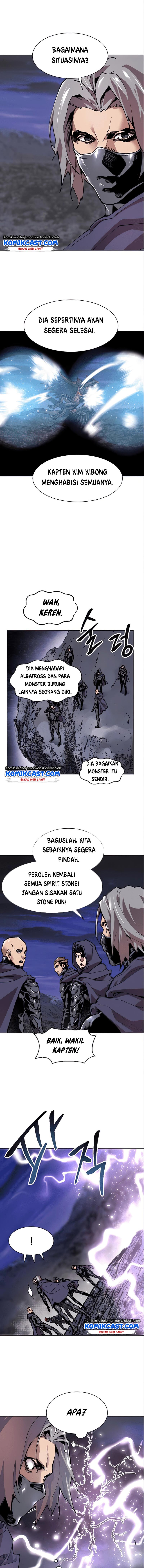 Limit Breaker Chapter 05 Gambar 20
