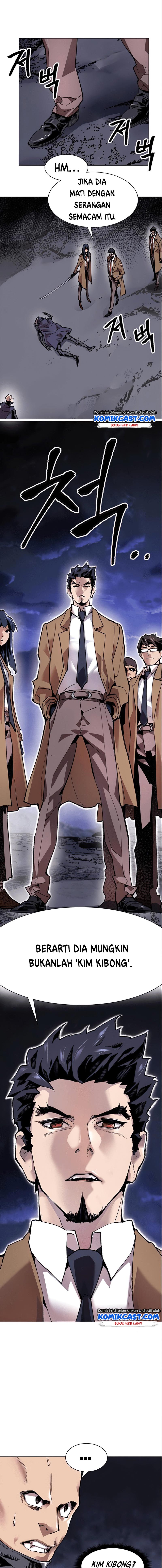 Limit Breaker Chapter 05 Gambar 24