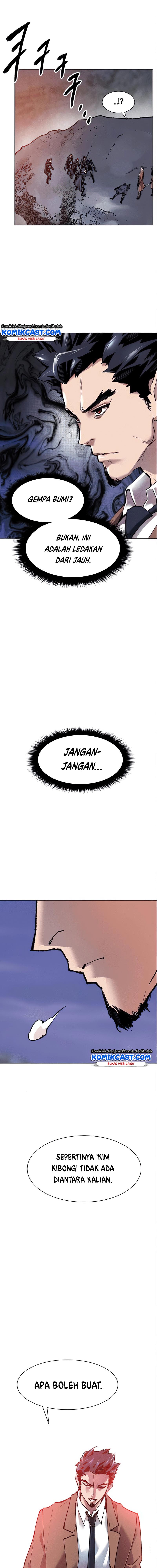 Limit Breaker Chapter 05 Gambar 28