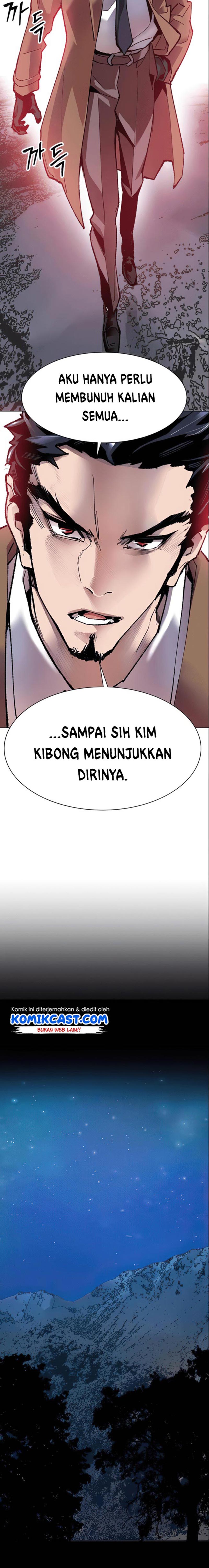 Limit Breaker Chapter 05 Gambar 29