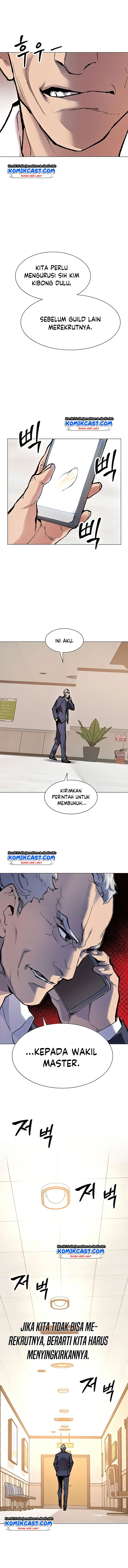 Limit Breaker Chapter 07 Gambar 10