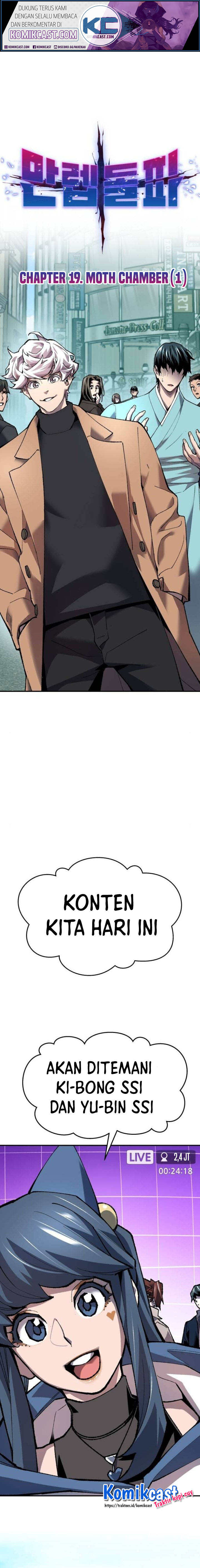 Limit Breaker Chapter 19 Gambar 11