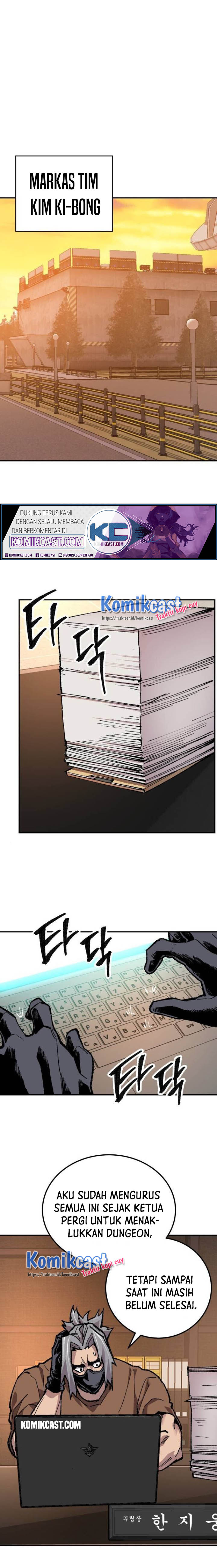 Limit Breaker Chapter 19 Gambar 35