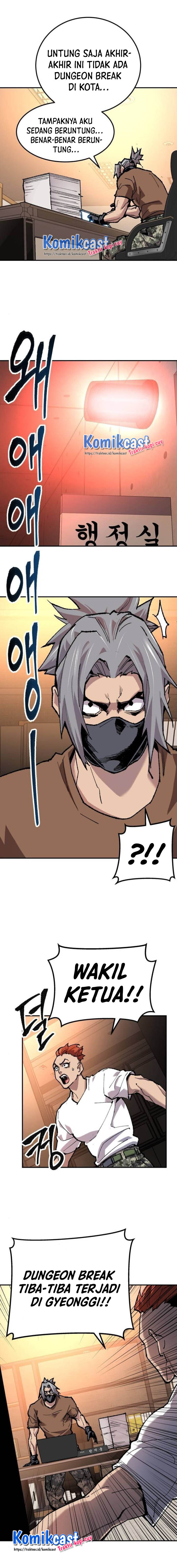 Limit Breaker Chapter 19 Gambar 36