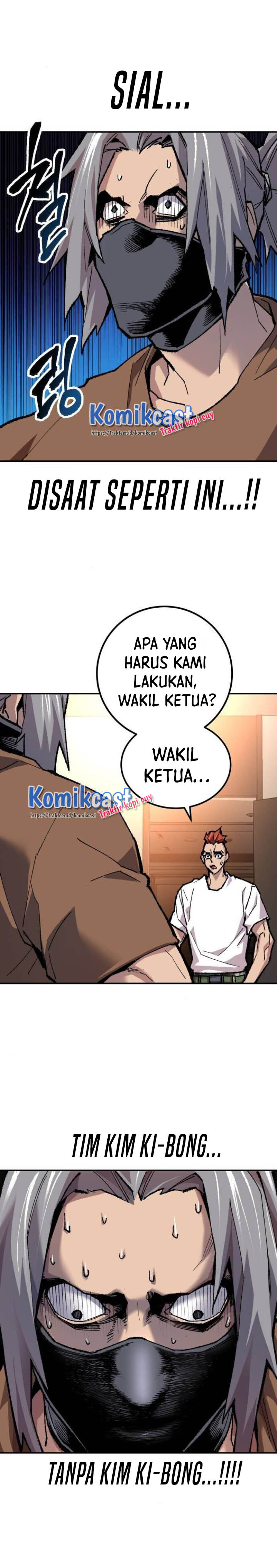 Limit Breaker Chapter 19 Gambar 37