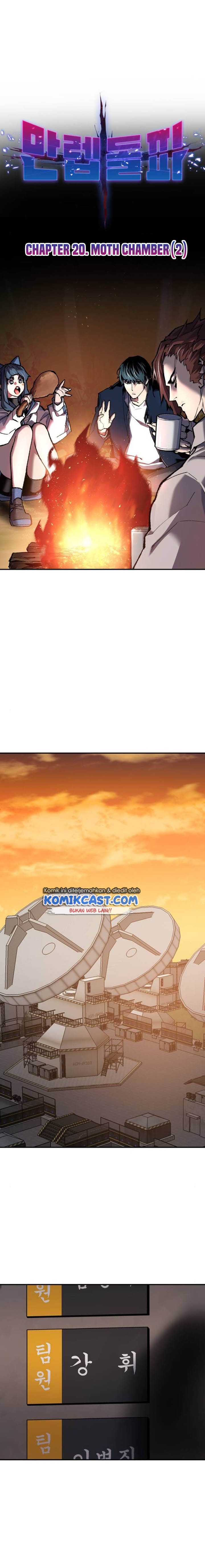 Limit Breaker Chapter 20 Gambar 7