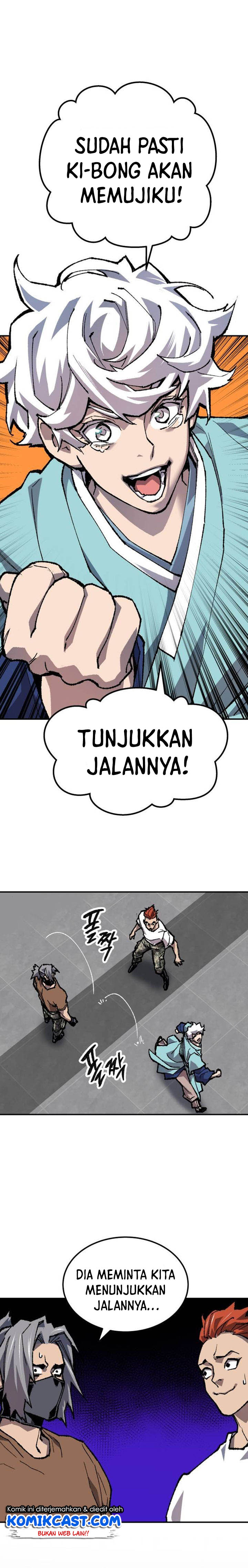 Limit Breaker Chapter 20 Gambar 17