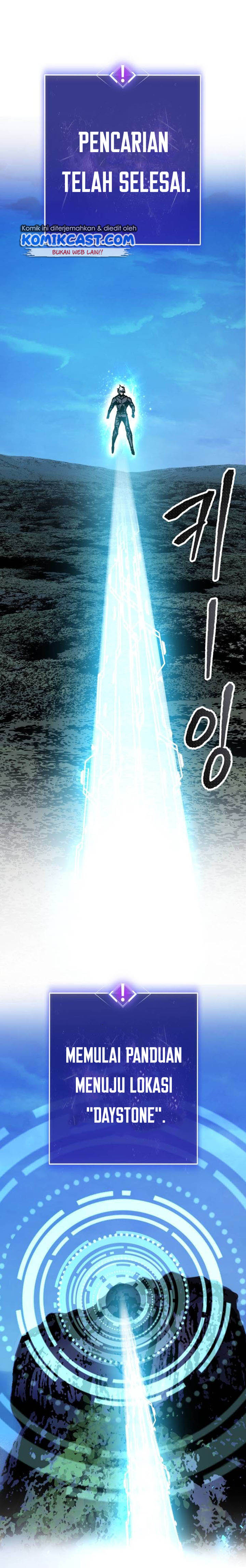 Limit Breaker Chapter 20 Gambar 28