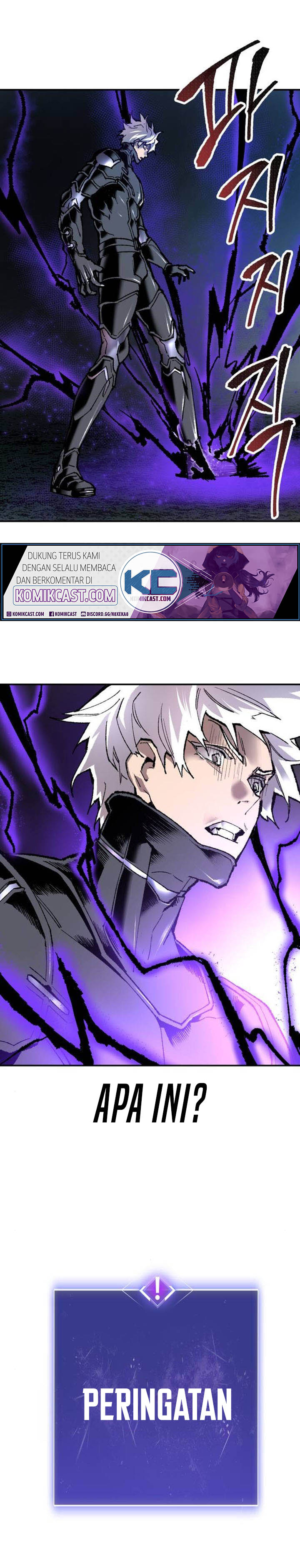 Limit Breaker Chapter 20 Gambar 32