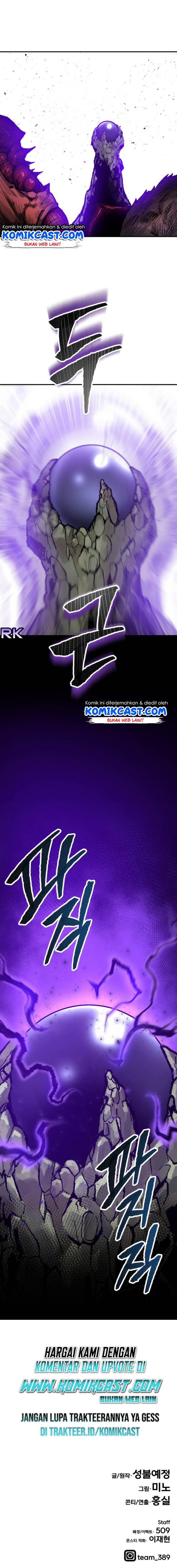 Limit Breaker Chapter 20 Gambar 44