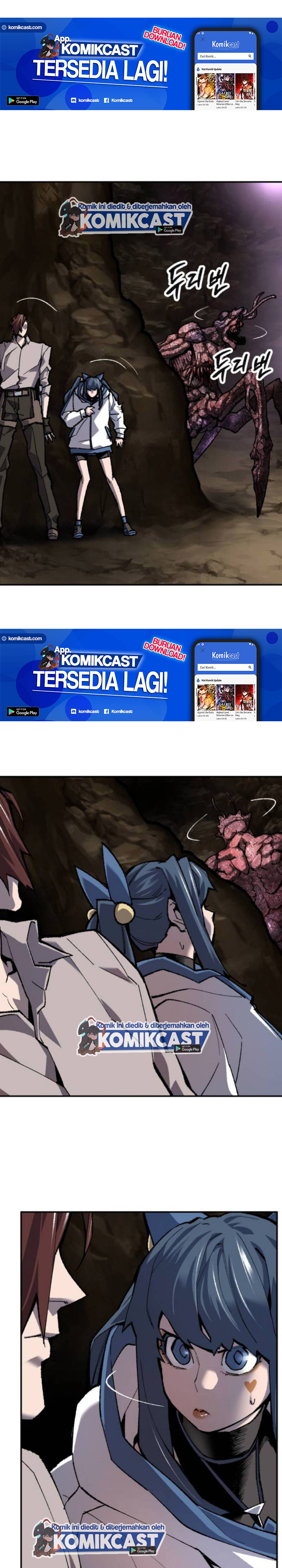 Limit Breaker Chapter 23.1 Gambar 13