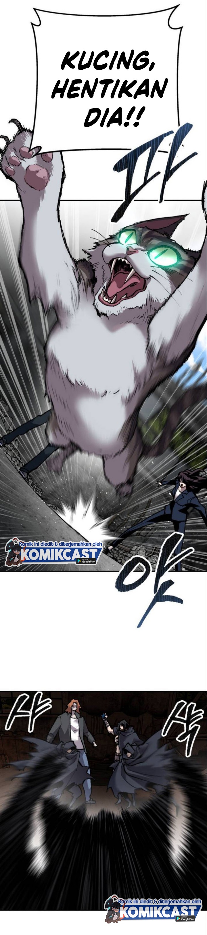 Limit Breaker Chapter 30.2 Gambar 12