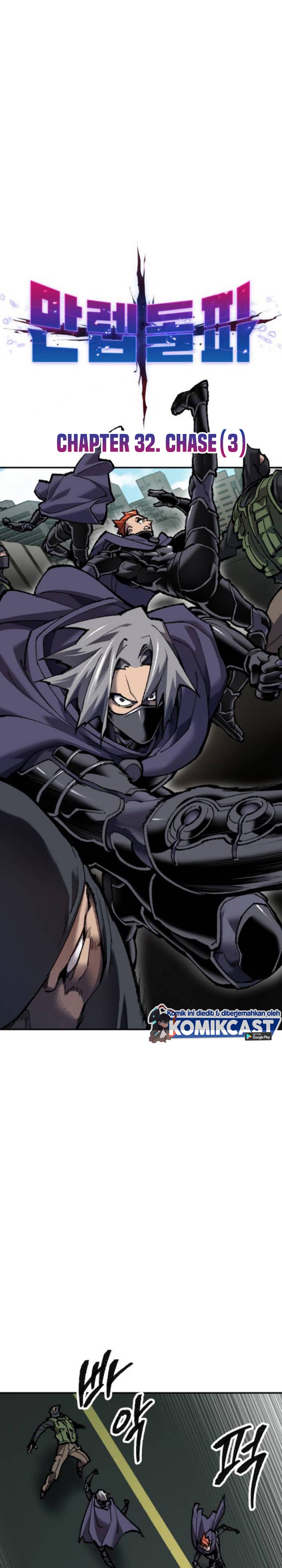 Limit Breaker Chapter 32.1 Gambar 5
