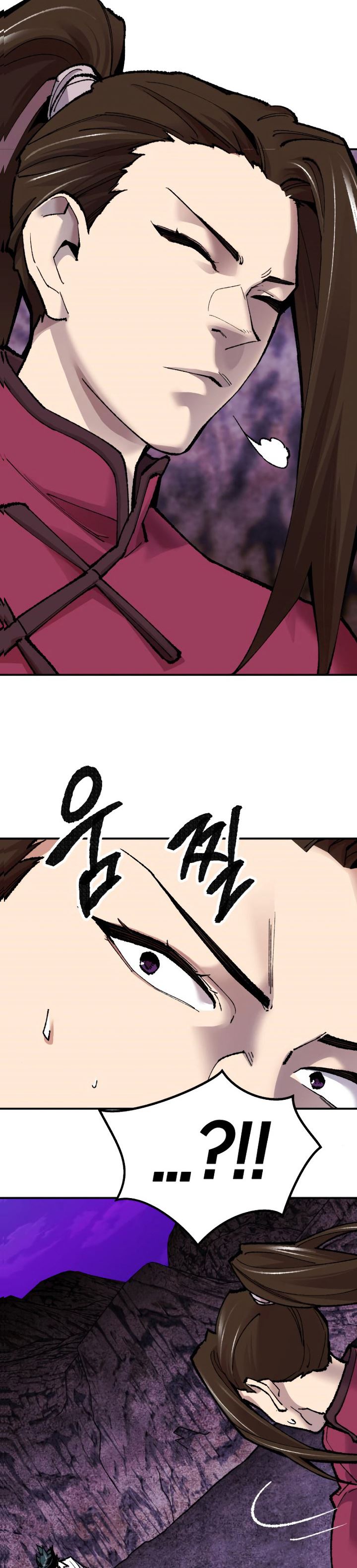 Limit Breaker Chapter 47 Gambar 15