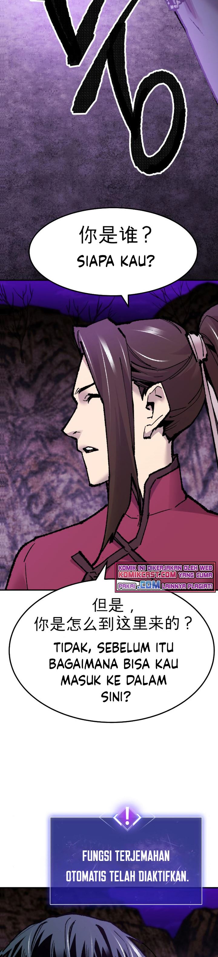 Limit Breaker Chapter 47 Gambar 17