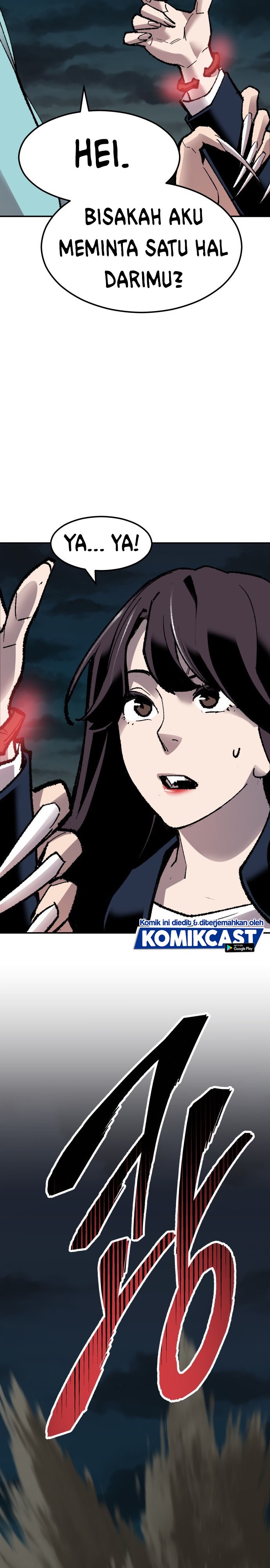 Limit Breaker Chapter 57 Gambar 36