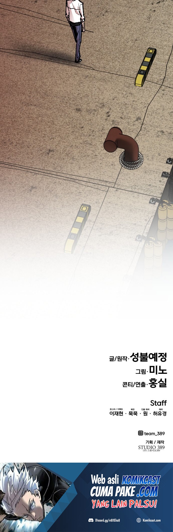 Limit Breaker Chapter 57 Gambar 55
