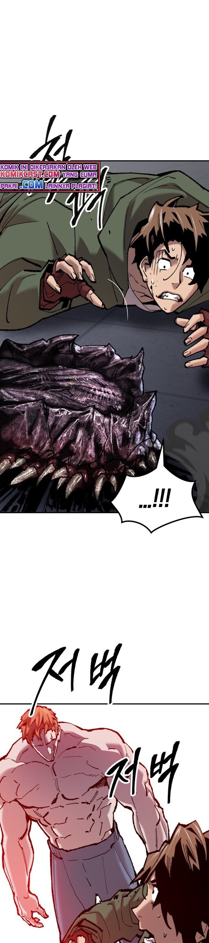 Limit Breaker Chapter 62 Gambar 10