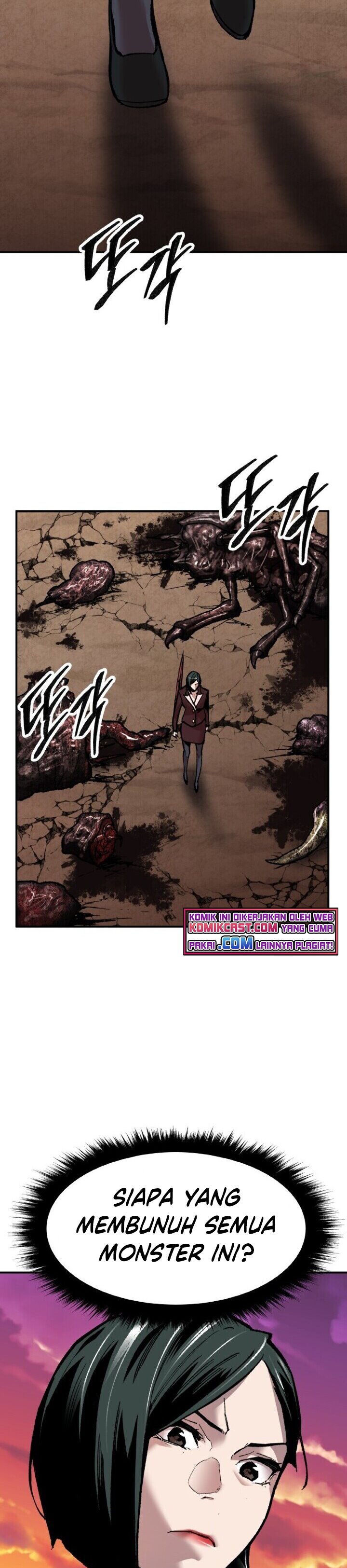 Limit Breaker Chapter 62 Gambar 35