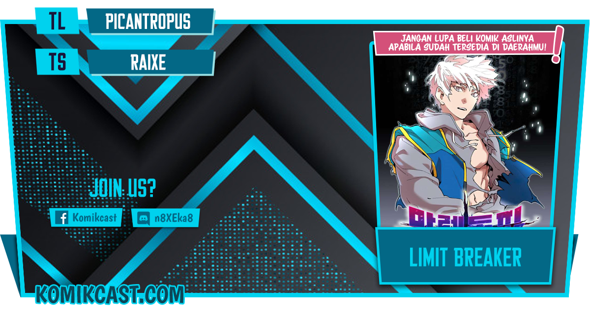 Limit Breaker Chapter 73 Gambar 1