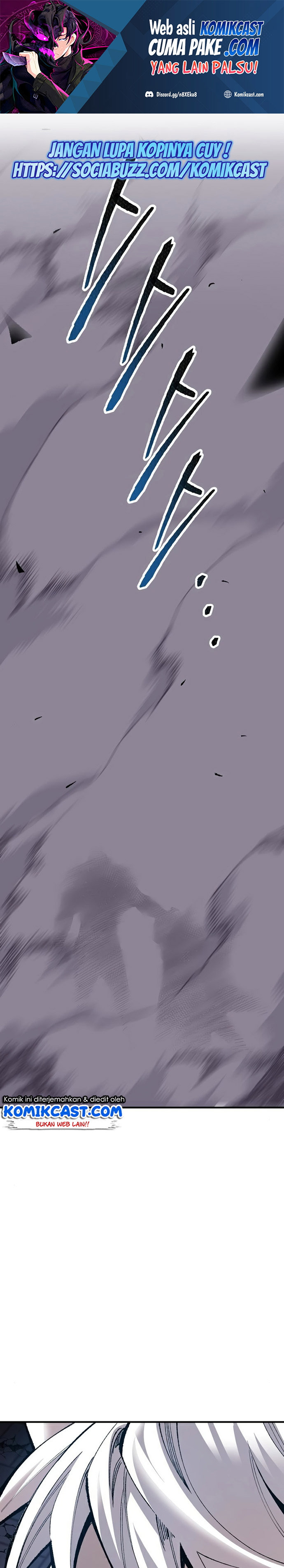 Limit Breaker Chapter 73 Gambar 2