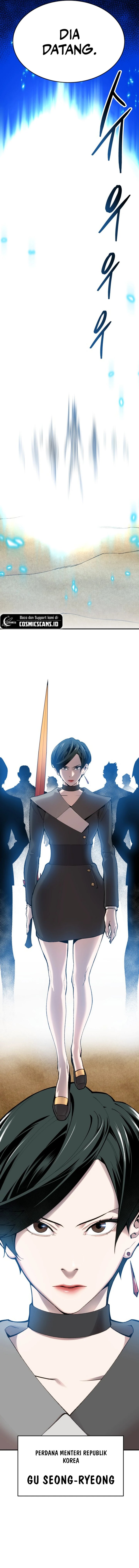 Limit Breaker Chapter 80 Gambar 33