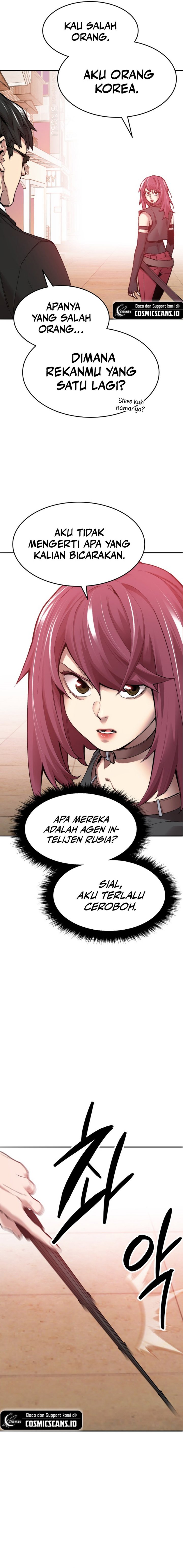 Limit Breaker Chapter 82 Gambar 7