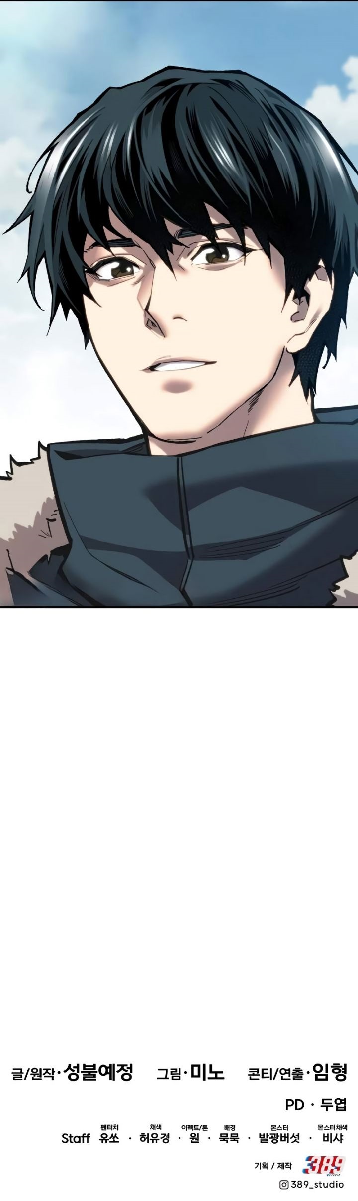 Limit Breaker Chapter 102 Gambar 18