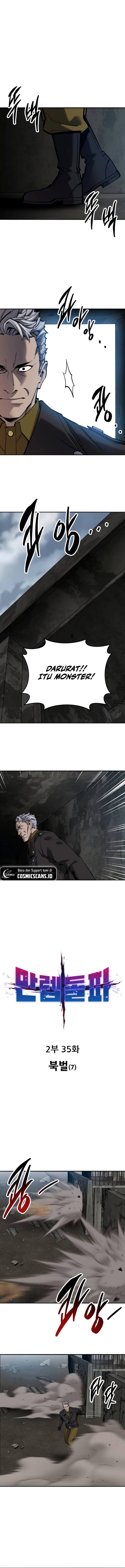 Limit Breaker Chapter 114 Gambar 1
