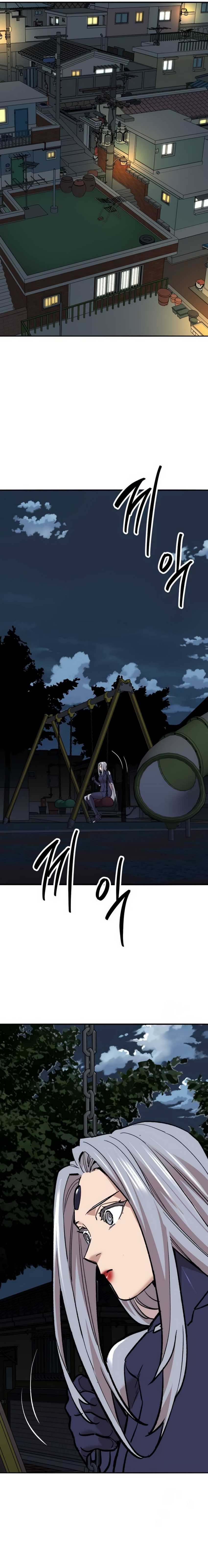 Limit Breaker Chapter 147 Gambar 62