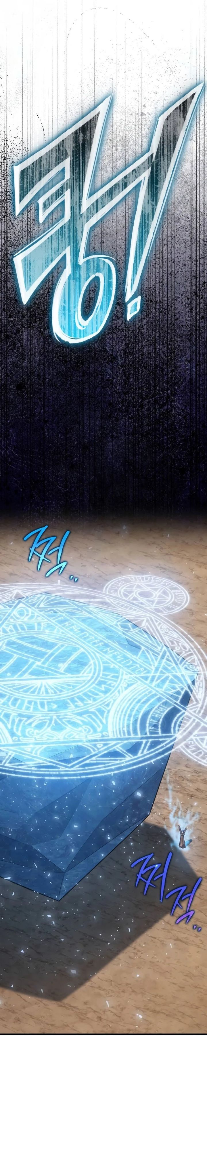 Limit-Breaking Genius Mage Chapter 05 Gambar 39