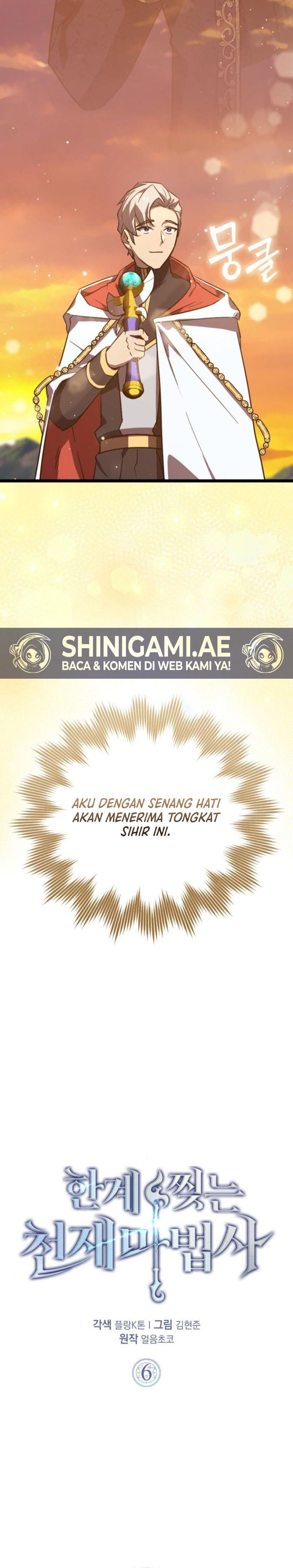 Limit-Breaking Genius Mage Chapter 06 Gambar 11